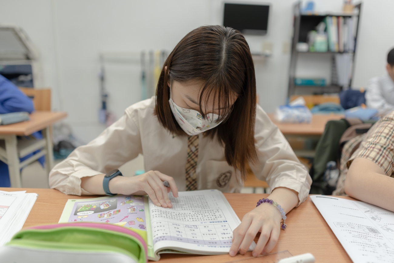 連升/連升文理短期補習班/連升數學/新北/永和/永和補習班/永和數理補習班