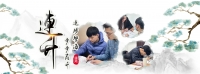 banner-index.jpg